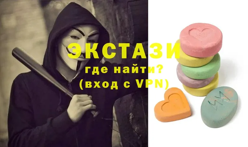 Ecstasy mix  darknet телеграм  Николаевск  KRAKEN вход 