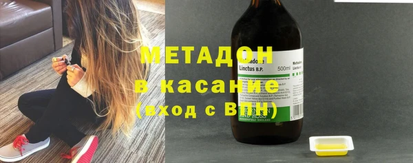 гидропоника Медвежьегорск