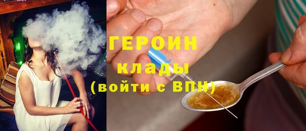 а пвп мука Мегион
