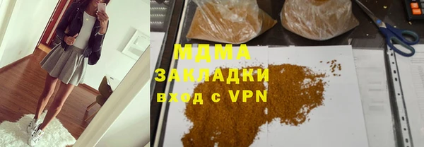 а пвп мука Мегион