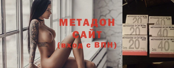 а пвп мука Мегион
