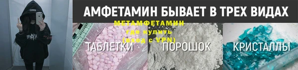 гидропоника Медвежьегорск