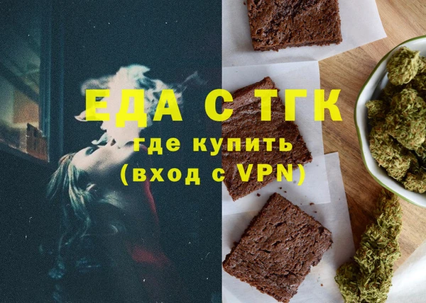 гидропоника Медвежьегорск