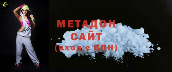 а пвп мука Мегион
