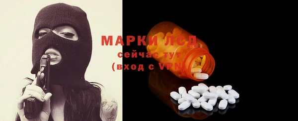 гидропоника Медвежьегорск