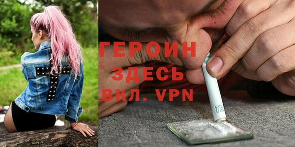 марихуана Медногорск