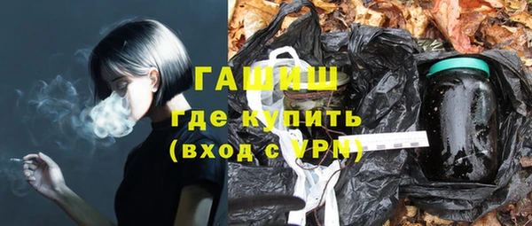 прущая мука Михайлов