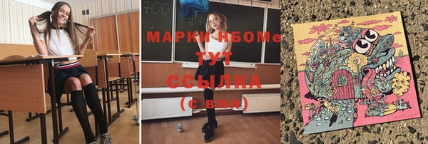 гидропоника Медвежьегорск