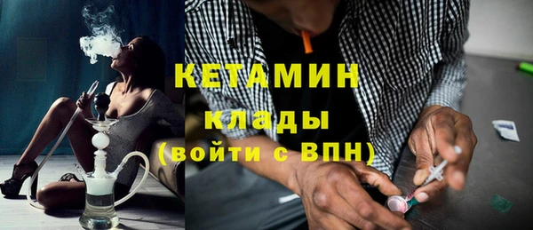 а пвп мука Мегион