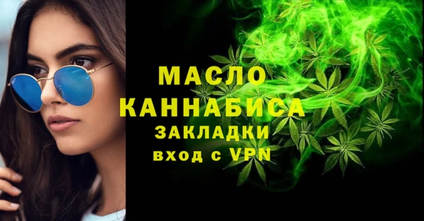 mix Артём