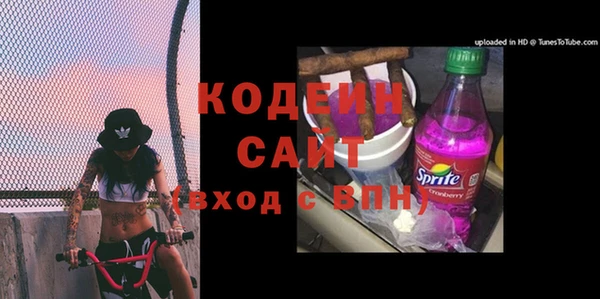 а пвп мука Мегион