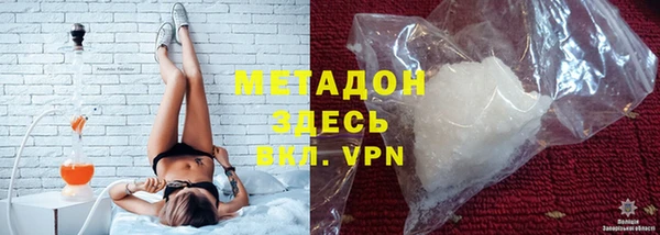 а пвп мука Мегион
