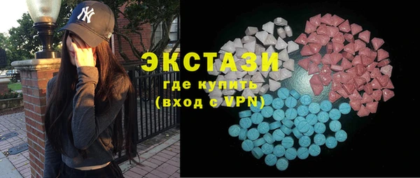 а пвп мука Мегион