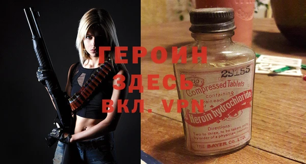 гидропоника Медвежьегорск