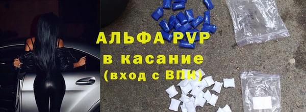 кокаин колумбия Майский