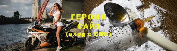 PSILOCYBIN Михайловка