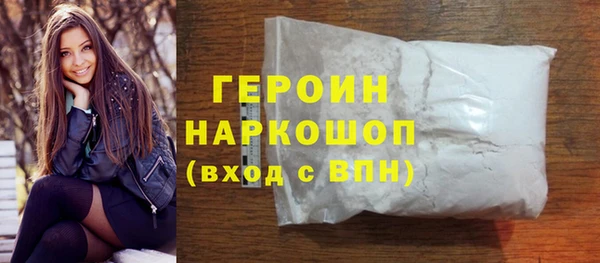 гидропоника Медвежьегорск