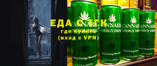 а пвп мука Мегион