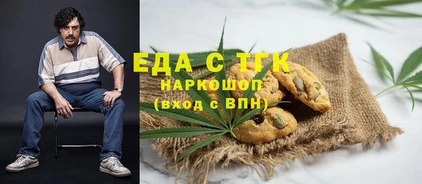 гидропоника Медвежьегорск