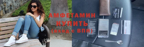 дживик Магас